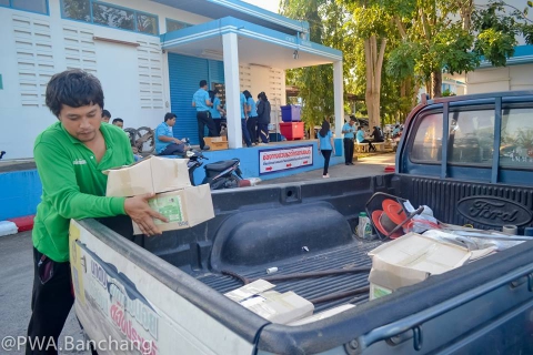 ไฟล์แนบ สาขาบ้านฉาง จัด Big Cleaning Day ๑/๒๕๖๒