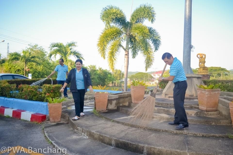 ไฟล์แนบ สาขาบ้านฉาง จัด Big Cleaning Day ๑/๒๕๖๒