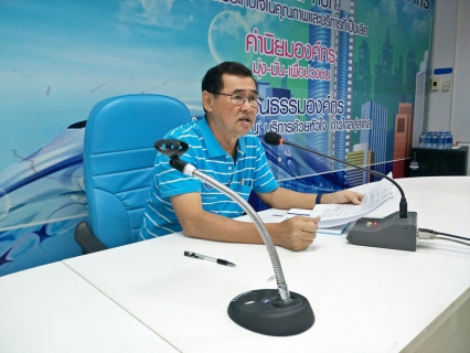 ไฟล์แนบ กปภ.สาขาสมุทรสาคร จัดกิจกรรม Morning Talk สนทนายามเช้า ประจำเดือนพฤศจิกายน 2561