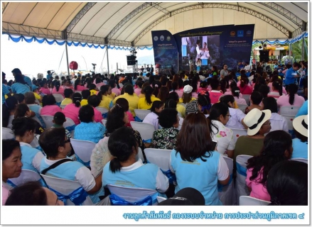 ไฟล์แนบ มท.1 เปิดโครงการฟื้นฟูแนวปะการังเกาะสมุย