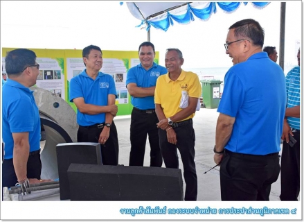 ไฟล์แนบ มท.1 เปิดโครงการฟื้นฟูแนวปะการังเกาะสมุย