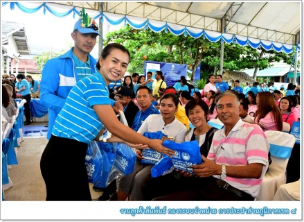 ไฟล์แนบ มท.1 เปิดโครงการฟื้นฟูแนวปะการังเกาะสมุย