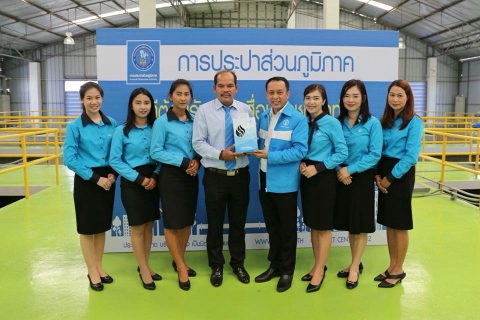 ไฟล์แนบ การประส่วนภูมิภาคจัดกิจกรรมสื่อสัญจร 