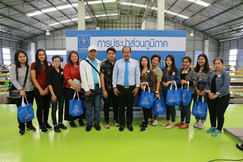 ไฟล์แนบ การประส่วนภูมิภาคจัดกิจกรรมสื่อสัญจร 
