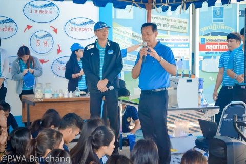 ไฟล์แนบ สาขาบ้านฉาง ต้อนรับ ม.เทคโนพระจอมเกล้าฯ เข้าศึกษาดูงาน
