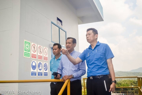 ไฟล์แนบ รปก.3 ตรวจเยี่ยม สาขาบ้านฉาง