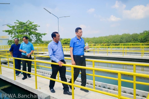 ไฟล์แนบ รปก.3 ตรวจเยี่ยม สาขาบ้านฉาง