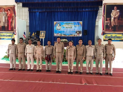 ไฟล์แนบ กปภ.สาขารัตนบุรี ร่วมต้อนรับผู้ว่าราชการจังหวัดสุรินทร์