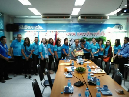 ไฟล์แนบ กปภ.สาขากาญจนบุรี ได้ต้อนรับคณะดูงาน GECC จาก กปภ.สาขาอ้อมน้อย