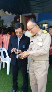 ไฟล์แนบ กปภ.สาขากาญจนบุรี ได้ร่วมต้อนรับ พลเอกประยุทธ์ จันทร์โอชา นายกรัฐมนตรี พร้อมคณะ ในโอกาสเยี่ยมชมเยี่ยมชมลานศิลปวัฒนธรรม "ภูมิบ้าน ภูมิเมืองกาญจน์" วิถีชีวิตของชาวกาญจนบุรี