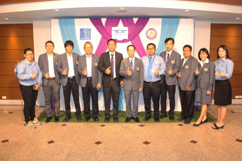 ไฟล์แนบ การประปาส่วนภูมิภาคสาขาจันทบุรี พร้อมด้วย การไฟฟ้าส่วนภูมิภาคจังหวัดจันทบุรี และ บริษัท ทีโอที จำกัด (มหาชน) จังหวัดจันทบุรี ร่วมกันเป็นเจ้าภาพจัดกิจกรรม กาแฟสัญจร ครั้งที่ 10/2561 ประจำเดือนพฤศจิกายน 2561
