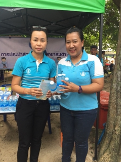 ไฟล์แนบ กปภ.สาขาสะเดา พร้อมด้วยพนักงานและลูกจ้าง เข้าร่วมกิจกรรมโครงการจังหวัดเคลื่อนที่ "หน่วยบำบัดทุกข์บำรุงสุข สร้างรอยยิ้มให้ประชาชน"