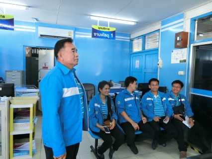 ไฟล์แนบ กปภ.สาขาพะเยา ให้การต้อนรับคณะผู้บริหารและพนักงานในสังกัด กปภ.สาขาน่าน และกปภ.สาขาท่าวังผา เข้าศึกษาดูงานเพื่อเตรียมความพร้อมในการเข้าสู่การเป็นศูนย์ราชการสะดวก (GECC)