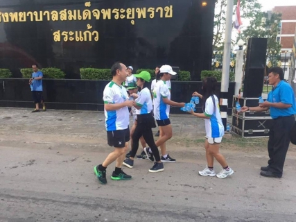 ไฟล์แนบ กปภ.สาขาสระแก้ว มอบน้ำดื่มบรรจุขวดตราสัญลักษณ์ กปภ.เพื่อร่วมโครงการ "หมอชวนวิ่ง จังหวัดสระแก้ว