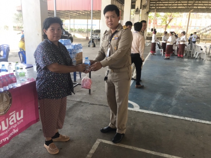 ไฟล์แนบ กปภ.สาขาหนองไผ่ เข้าร่วมโครงการหมอชวนวิ่ง อ.หนองไผ่ จ.เพชรบูรณ์