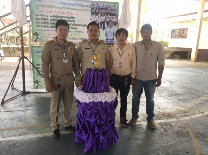 ไฟล์แนบ กปภ.สาขาหนองไผ่ เข้าร่วมโครงการหมอชวนวิ่ง อ.หนองไผ่ จ.เพชรบูรณ์
