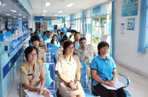 ไฟล์แนบ กปภ.สาขาปทุมธานี จัดกิจกรรมสนทนายามเช้า (Morning Talk) ประจำเดือนกันยายน-ตุลาคม พ.ศ. 2561 (ประจำไตรมาสที่ 4/2561 ต่อเนื่องไตรมาสที่ 1/2562)
