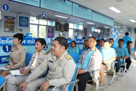 ไฟล์แนบ กปภ.สาขาปทุมธานี จัดกิจกรรมสนทนายามเช้า (Morning Talk) ประจำเดือนกันยายน-ตุลาคม พ.ศ. 2561 (ประจำไตรมาสที่ 4/2561 ต่อเนื่องไตรมาสที่ 1/2562)