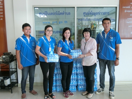 ไฟล์แนบ กปภ.สาขาพนมทวน มอบน้ำดื่มบรรจุขวด ตราสัญลักษณ์ กปภ. ให้กับทางเทศบาลตำบลพนมทวน เพื่อใช้ในงานประเพณีลอยกระทง ปี ๒๕๖๑