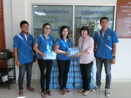 ไฟล์แนบ กปภ.สาขาพนมทวน มอบน้ำดื่มบรรจุขวด ตราสัญลักษณ์ กปภ. ให้กับทางเทศบาลตำบลพนมทวน เพื่อใช้ในงานประเพณีลอยกระทง ปี ๒๕๖๑