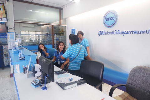 ไฟล์แนบ กปภ.สาขาพนมทวน ต้อนรับคณะศึกษาดูงานศูนย์ราชการสะดวก (GECC) จาก กปภ.สาขาเลาขวัญ
