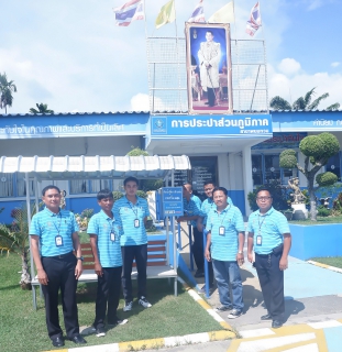 ไฟล์แนบ กปภ.สาขาพนมทวน ต้อนรับคณะศึกษาดูงานศูนย์ราชการสะดวก (GECC) จาก กปภ.สาขาเลาขวัญ