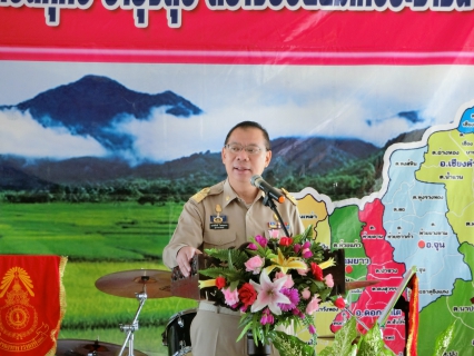 ไฟล์แนบ การประปาส่วนภูมิภาคสาขาพะเยา ร่วมกิจกรรม หน่วยบำบัดทุกข์ บำรุงสุข สร้างรอยยิ้มให้ประชาชน ครั้งที่ 5/2561