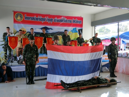ไฟล์แนบ การประปาส่วนภูมิภาคสาขาพะเยา ร่วมกิจกรรม หน่วยบำบัดทุกข์ บำรุงสุข สร้างรอยยิ้มให้ประชาชน ครั้งที่ 5/2561