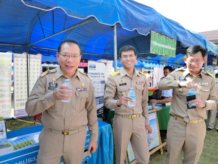 ไฟล์แนบ การประปาส่วนภูมิภาคสาขาพะเยา ร่วมกิจกรรม หน่วยบำบัดทุกข์ บำรุงสุข สร้างรอยยิ้มให้ประชาชน ครั้งที่ 5/2561