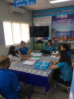 ไฟล์แนบ กปภ.สาขาพนมทวน จัดการประชุมในด้านมาตรฐานการให้บริการลูกค้า