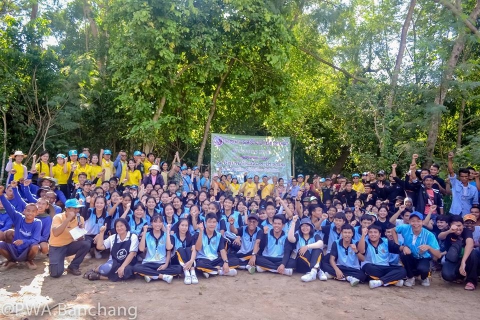 ไฟล์แนบ ประปาบ้านฉาง ร่วมเป็นส่วนหนึ่ง สร้างฝายชะลอน้ำธรรมชาติ ณ ป่าชุมชนเนินกระปรอก ต.บ้านฉาง อ.บ้านฉาง จ.ระยอง