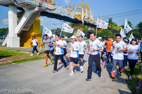 ไฟล์แนบ ประปาบ้านฉาง ร่วม "หมอชวนวิ่ง" พร้อมมอบน้ำดื่มบริการนักวิ่งร่วมทาง 