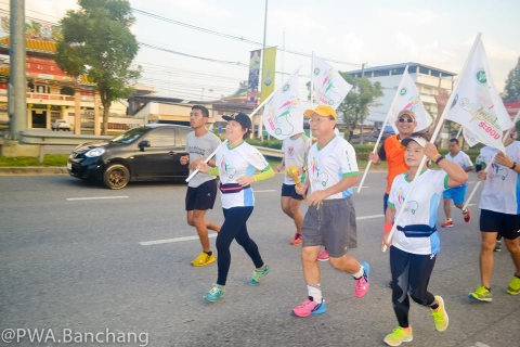 ไฟล์แนบ ประปาบ้านฉาง ร่วม "หมอชวนวิ่ง" พร้อมมอบน้ำดื่มบริการนักวิ่งร่วมทาง 