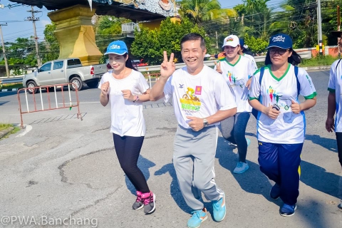 ไฟล์แนบ ประปาบ้านฉาง ร่วม "หมอชวนวิ่ง" พร้อมมอบน้ำดื่มบริการนักวิ่งร่วมทาง 