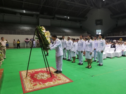 ไฟล์แนบ กปภ.ข.๓ ร่วมพิธีวันที่ระลึกคล้ายวันสวรรคต พระบาทสมเด็จพระมงกุฎเกล้าเจ้าอยู่หัว และวันสมเด็จพระมหาธีรราชเจ้า