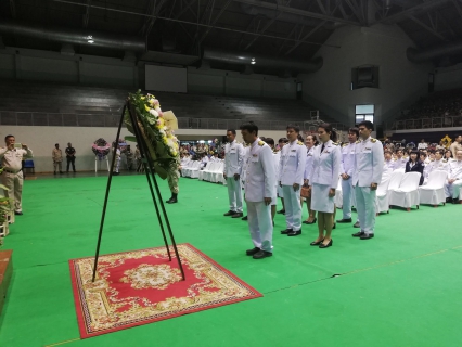 ไฟล์แนบ กปภ.ข.๓ ร่วมพิธีวันที่ระลึกคล้ายวันสวรรคต พระบาทสมเด็จพระมงกุฎเกล้าเจ้าอยู่หัว และวันสมเด็จพระมหาธีรราชเจ้า