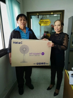 ไฟล์แนบ กปภ.สาขาบางปะกง ร่วมบริจาคสิ่งของเพื่อสนับสนุนเหล่ากาชาดจังหวัดฉะเชิงเทรา ในการจัดกิจกรรม "วันรวมน้ำใจ สู่กาชาด" 