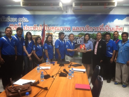 ไฟล์แนบ กปภ.สาขากาญจนบุรี ให้การต้อนรับคณะดูงาน GECC จาก กปภ.สาขากุยบุรี