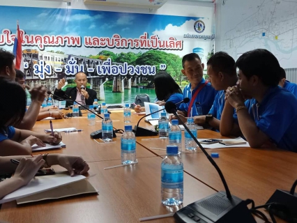 ไฟล์แนบ กปภ.สาขากาญจนบุรี ให้การต้อนรับคณะดูงาน GECC จาก กปภ.สาขากุยบุรี