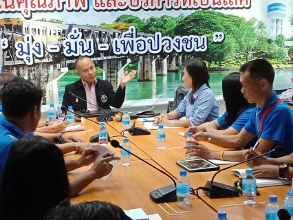 ไฟล์แนบ กปภ.สาขากาญจนบุรี ให้การต้อนรับคณะดูงาน GECC จาก กปภ.สาขากุยบุรี