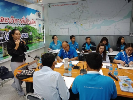 ไฟล์แนบ กปภ.สาขากาญจนบุรีเข้าร่วมอบรมความเข้าใจและการประยุกต์ใช้ข้อกำหนด ISO9001:2015 
