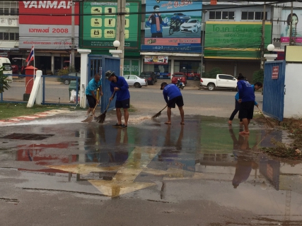 ไฟล์แนบ กปภ.สาขาชัยภูมิ ดำเนินกิจกรรมโครงการ Big Cleaning Day