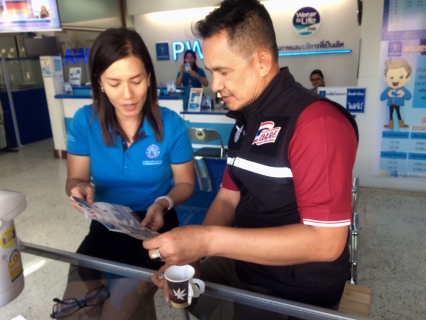 ไฟล์แนบ  กปภ.สาขาพนมทวน ร่วมก้าวสู่ยุค PWA Digital โดยการประชาสัมพันธ์ให้ผู้ใช้น้ำหันมาทำธุรกรรมผ่านระบบ Digital