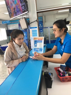 ไฟล์แนบ  กปภ.สาขาพนมทวน ร่วมก้าวสู่ยุค PWA Digital โดยการประชาสัมพันธ์ให้ผู้ใช้น้ำหันมาทำธุรกรรมผ่านระบบ Digital