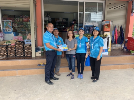 ไฟล์แนบ กปภ.สาขาสามพราน ลงพื้นที่หาลูกค้าตามโครงการวางท่อขยายเขตที่ดำเนินการแล้วเสร็จ