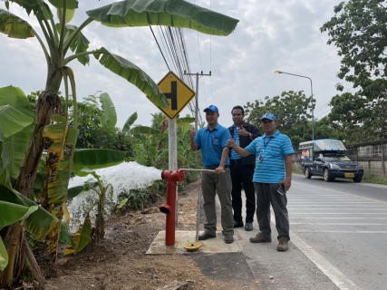 ไฟล์แนบ กปภ.สาขาสามพราน ลงพื้นที่หาลูกค้าตามโครงการวางท่อขยายเขตที่ดำเนินการแล้วเสร็จ
