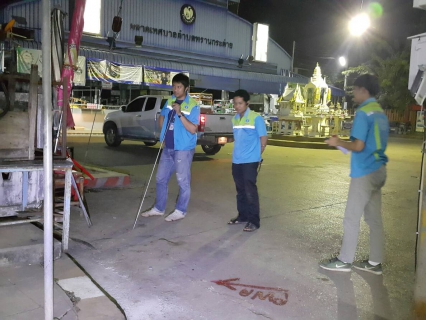 ไฟล์แนบ กปภ.สาขากำแพงเพชร ออกสำรวจหาท่อแตก-รั่ว และน้ำไหลอ่อนในพื้นที่อำเภอพรานกระต่าย