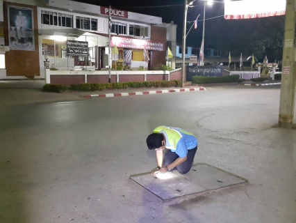 ไฟล์แนบ กปภ.สาขากำแพงเพชร ออกสำรวจหาท่อแตก-รั่ว และน้ำไหลอ่อนในพื้นที่อำเภอพรานกระต่าย