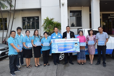 ไฟล์แนบ กปภ.สาขากำแพงเพชร สนับสนุนน้ำดื่มบรรจุขวดตราสัญลักษณ์ กปภ. เพื่อใช้ในกิจกรรมปั่นจักรยานเฉลิมพระเกียรติฯ   Bike อุ่นไอรัก  