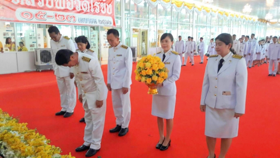 ไฟล์แนบ กปภ.สาขาสามพราน ร่วมพิธีถวายพานพุ่มดอกไม้ราชสักการะ ถวายราชสดุดี และถวายบังคม เนื่องในวันคล้ายวันเฉลิมพระชนมพรรษาพระบาทสมเด็จพระปรมินทรมหาภูมิพลอดุลยเดช บรมนาถบพิตร วันชาติ และวันพ่อแห่งชาติ 